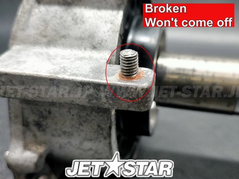 Used 61X-45332-03-94 HOUSING,BEARING (WITH DEFECT) [Y3909-22]
