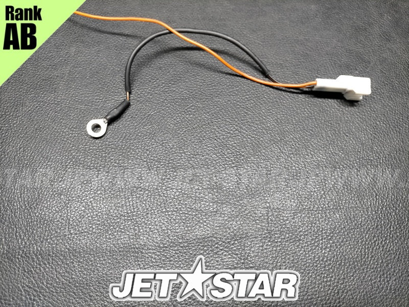 Used 66V-82553-00-00 EXTENSION, WIRE LEAD [Y4216-10]