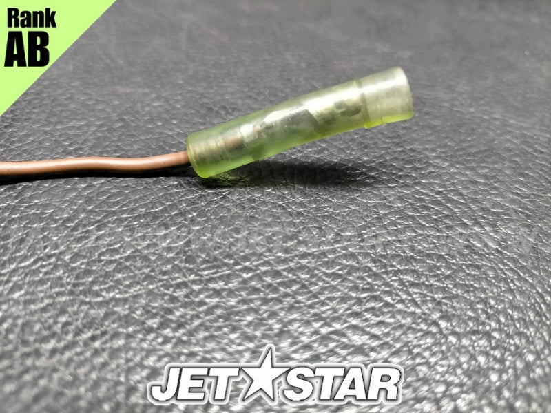 Used 66V-82553-00-00 EXTENSION, WIRE LEAD [Y4216-10]
