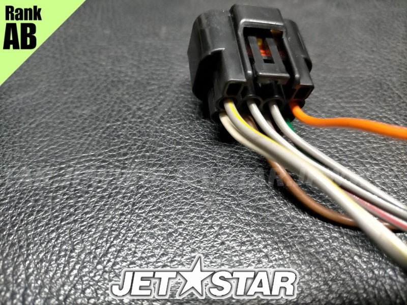 Used 66V-82553-00-00 EXTENSION, WIRE LEAD [Y4216-10]