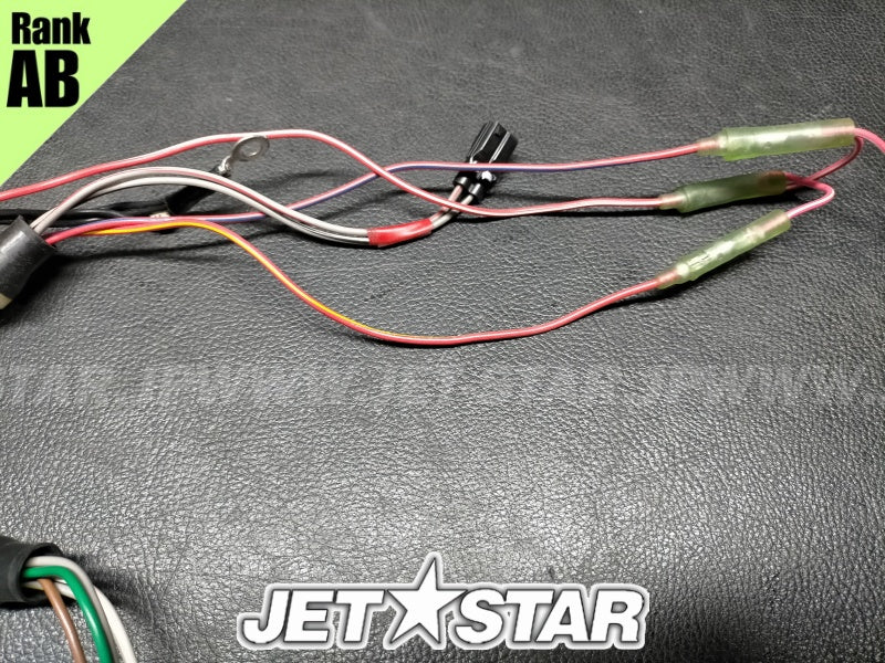 Used 66V-82553-00-00 EXTENSION, WIRE LEAD [Y4216-11]