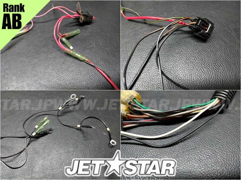 Used 66V-82553-00-00 EXTENSION, WIRE LEAD [Y4216-11]