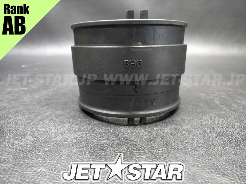 Used 6B6-1475E-00-00 PIPE 2 [Y5222-07]