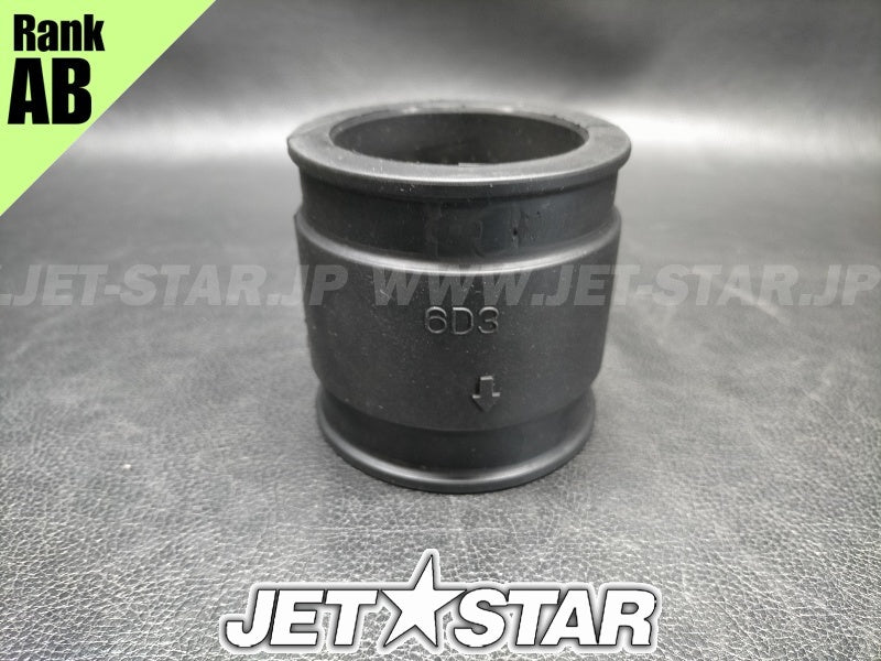 Used 6D3-1475F-00-00 PIPE 3 [Y5222-08]