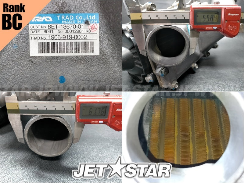 Used 6ET-13670-01-00 AIR COOLER ASSY [Y5793-38]