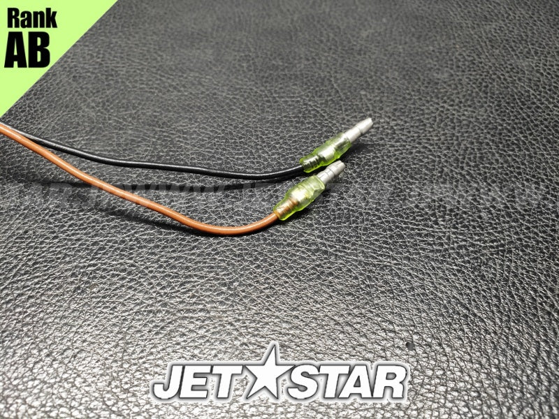 Used 6B6-81940-00-00 STARTER RELAY ASSY [Y7487-52]