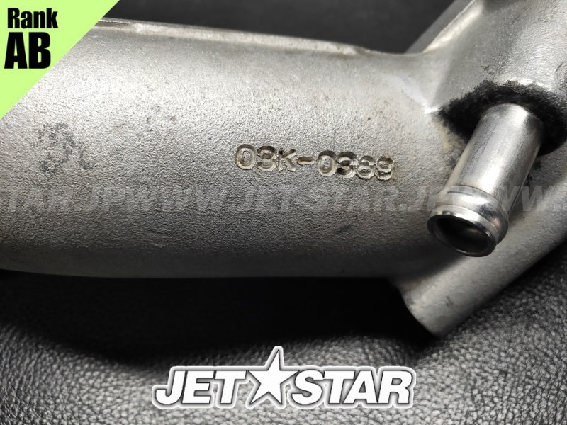 Used 60E-14610-00-94 EXHAUST PIPE ASSY 1 [Y7487-68]