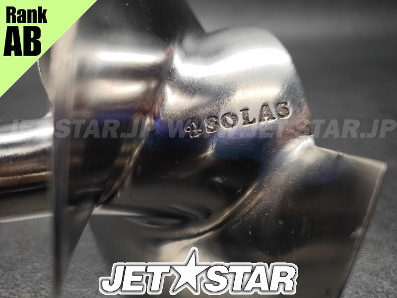 Used Aftermarket SOLAS IMPELLER YG-DF-14/20 [Y7642-06]