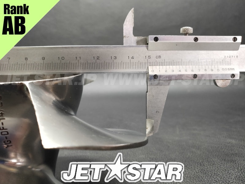 Used Aftermarket SOLAS IMPELLER YG-DF-14/20 [Y7642-06]