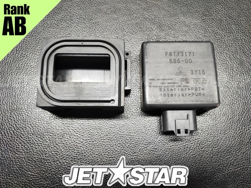 Used 6B6-86265-00-00 RECEIVER COMPLETE [Y7642-23]