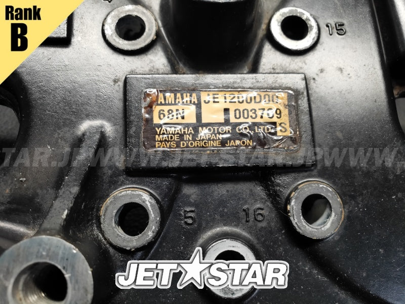 Used 66V-11191-01-8P COVER, CYLINDER HEAD 1 [Y8635-25]
