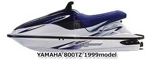 Used GH1-6273B-01-00 PLATE 2 [Y0861-26]