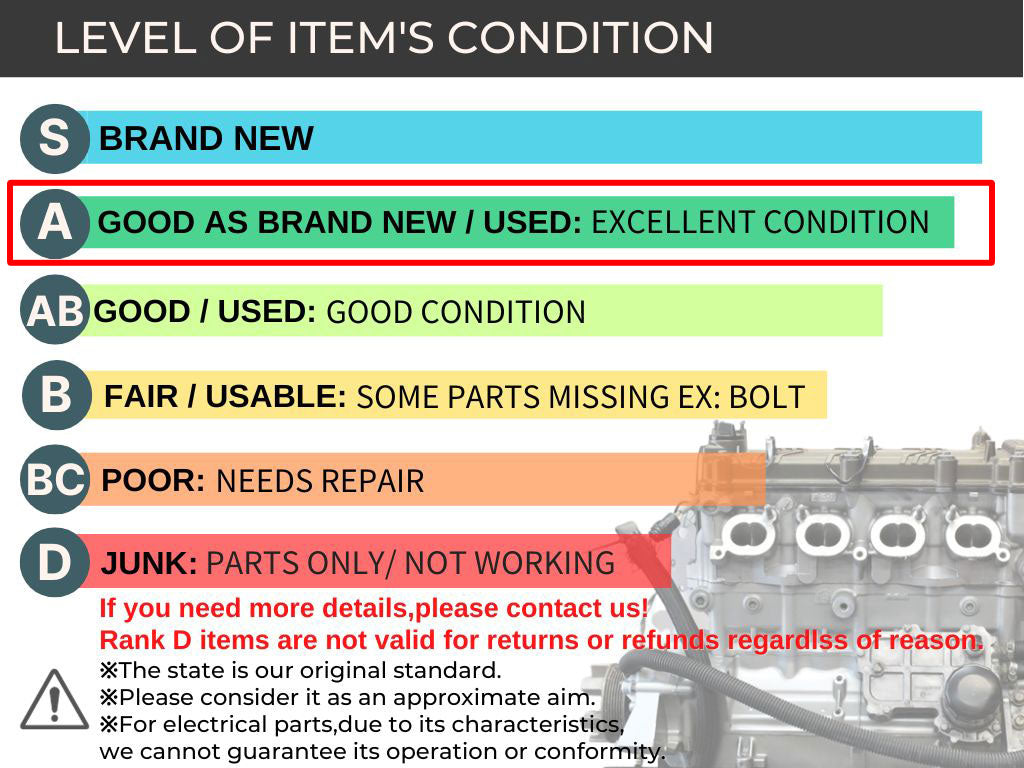 Used ENGINE EX '17 [X2323-13]