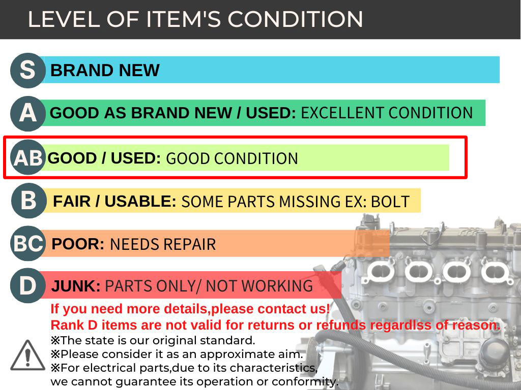 Used 59446-3758 COVER-JET PUMP  [K1744-15]