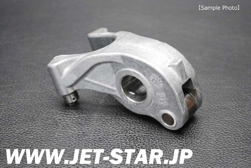 Used 420254316 INLET ROCKERA RM [CS05-001]