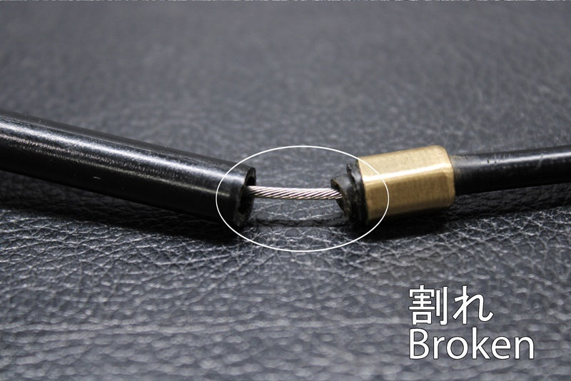 Used 59401-3717 CABLE-CHOKE [K0219-05]