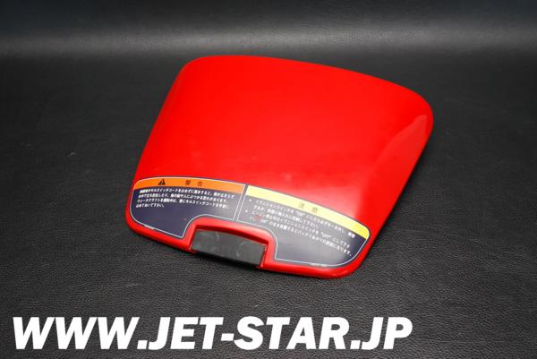 Used 14090-3812-H1 COVER,CENTER STORAGE, [K046-013]