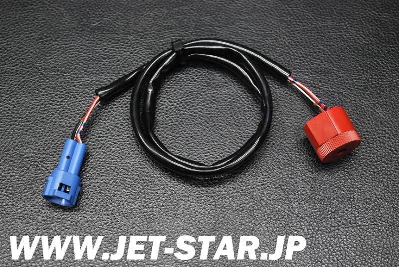 Used 27003-3706 HORN  [K065-064]