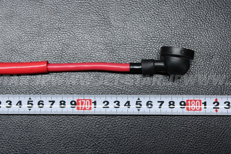 Used 26011-3915 WIRE-LEAD,BATTERY(-)-STARTER  [K0668-07]