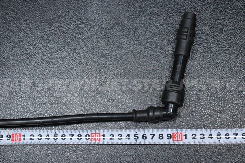 Used 21121-3722 COIL-IGNITION  [K0668-35]