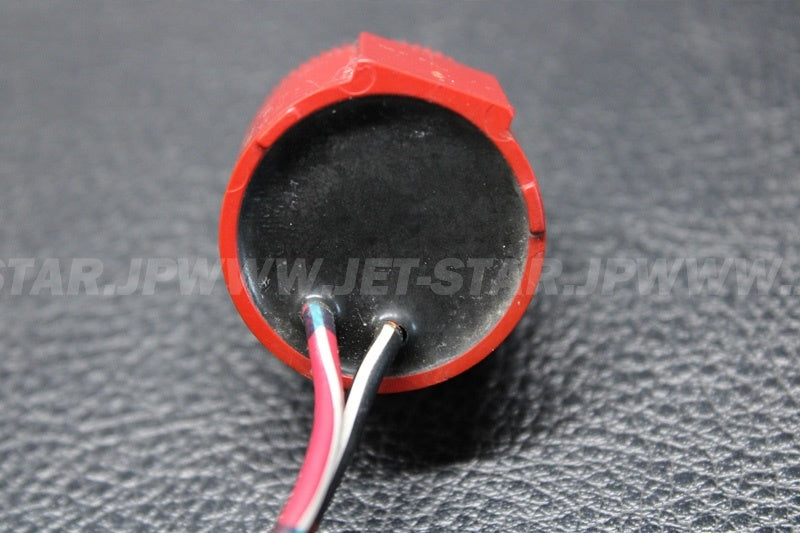 Used 27003-3706 HORN  [K0668-44]
