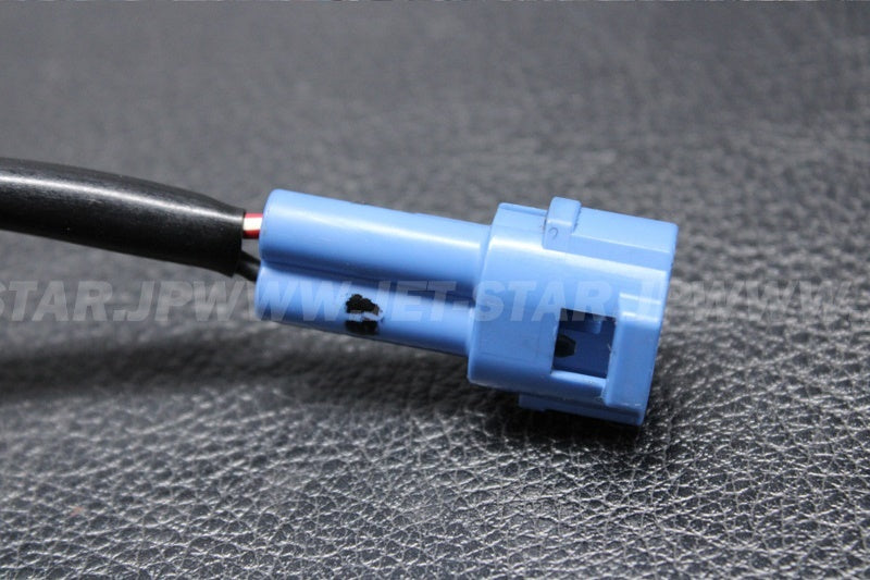 Used 27003-3706 HORN  [K0668-44]