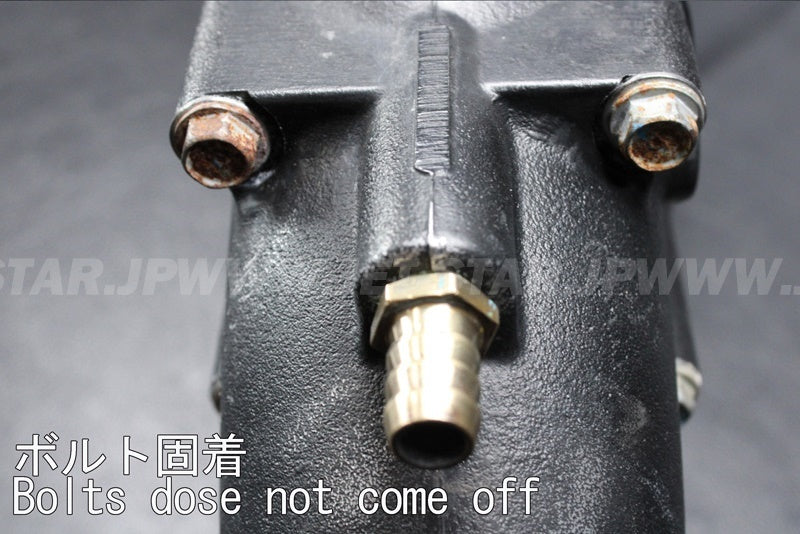 Used 59081-3743 MANIFOLD-EXHAUST  (WITH DEFECT) [K0668-48]