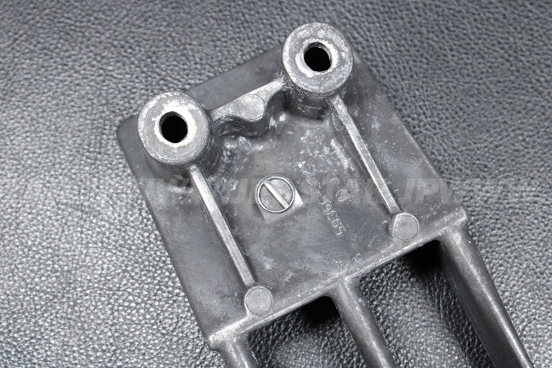 Used 59366-3723 GRATE  [K0668-59]