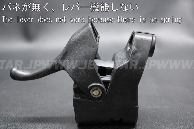 Used 39074-3726 LEVER-ASSY-THROTTLE  [K0956-22]