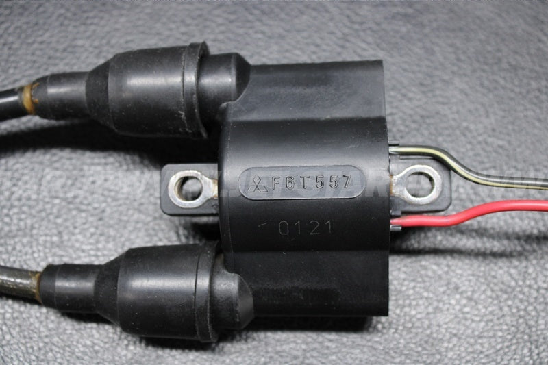 Used 21121-3722 COIL-IGNITION  [K0956-30]