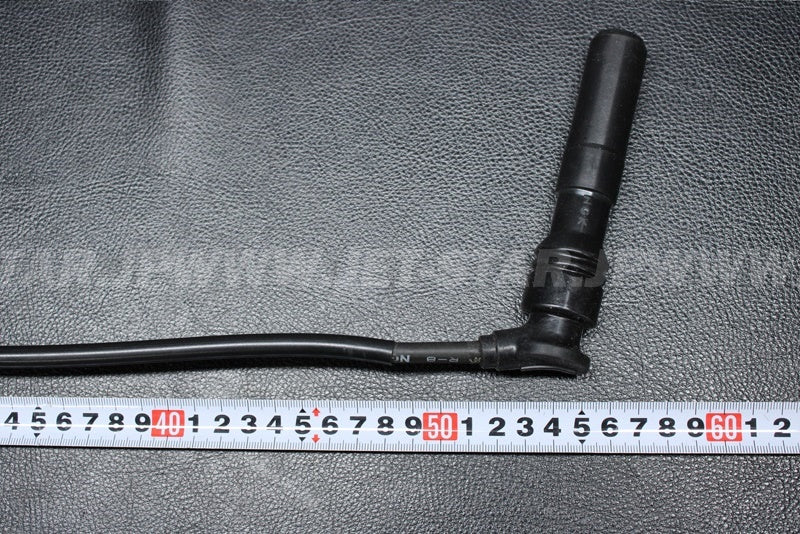 Used 21121-3722 COIL-IGNITION  [K0956-30]