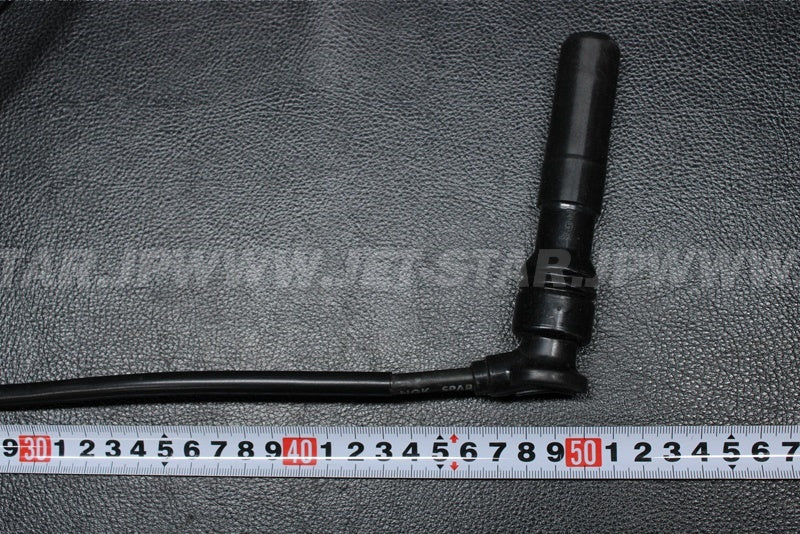 Used 21121-3722 COIL-IGNITION  [K0956-31]