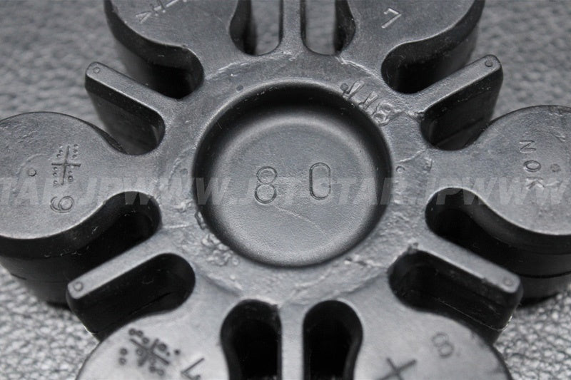 Used 92161-3783 DAMPER  [K1660-05]