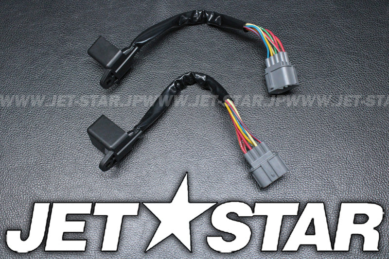 Used 27002-3703 RELAY-ASSY  [K1660-15]