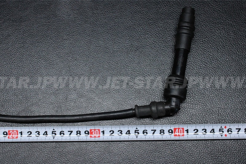 Used 21121-3722 COIL-IGNITION  [K1660-35]