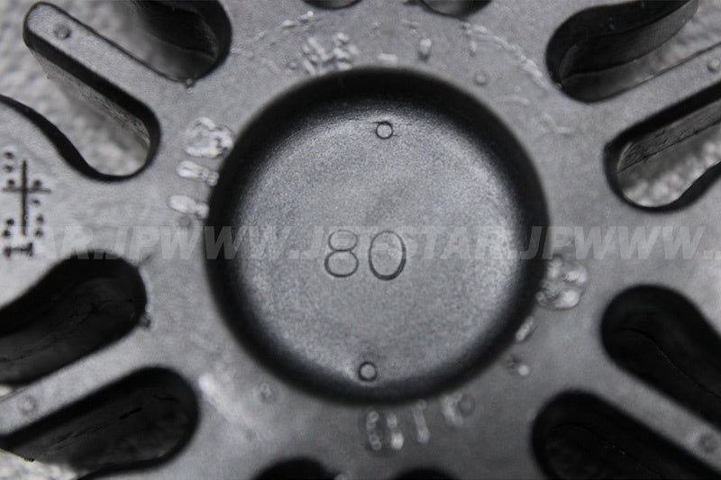 Used 92161-3711 DAMPER  [K1806-05]