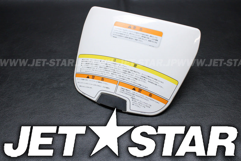Used 14091-3710-8C COVER,CENTER STORAGE,  [K1806-47]