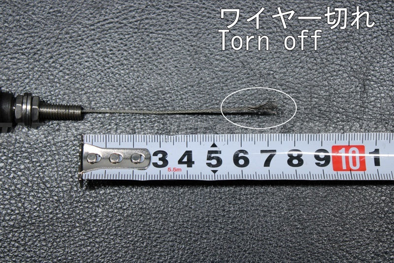 Used 54012-3769 CABLE-THROTTLE (WITH DEFECT) [K1808-05]
