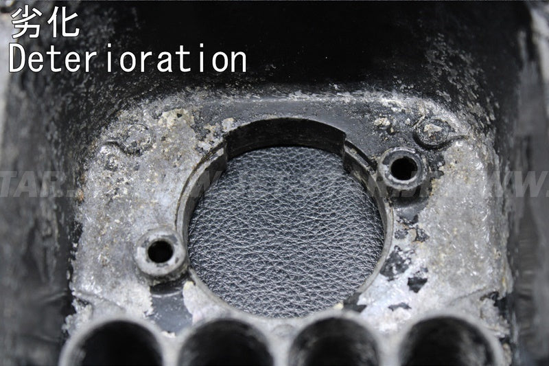 Used 59421-3724 COVER-INTAKE [K1808-15]
