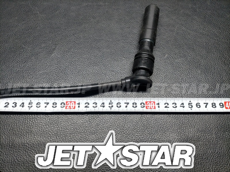 Used 21121-3722 COIL-IGNITION  [K2739-25]