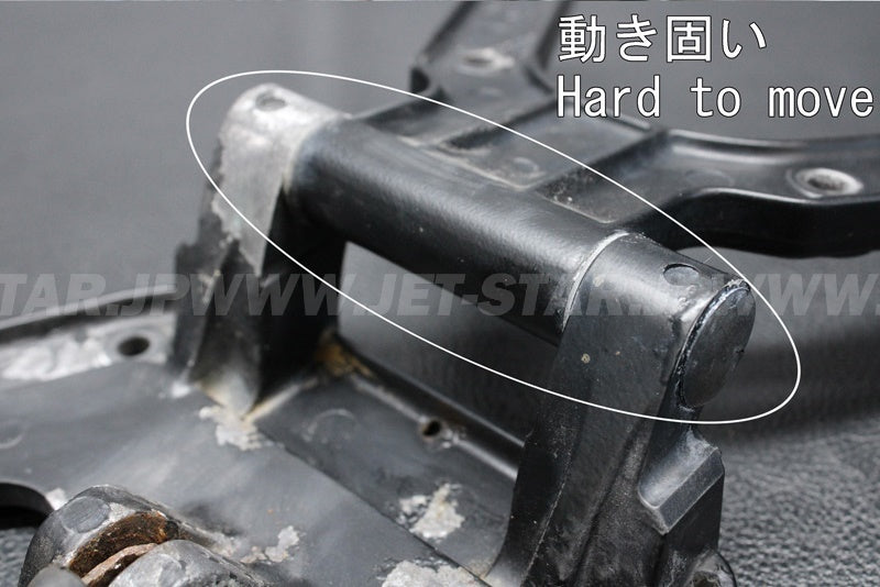 Used 11050-3743 BRACKET  [K2740-26]