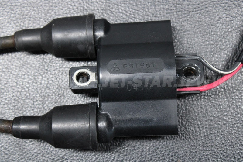 Used 21121-3722 COIL-IGNITION  [K2740-30]