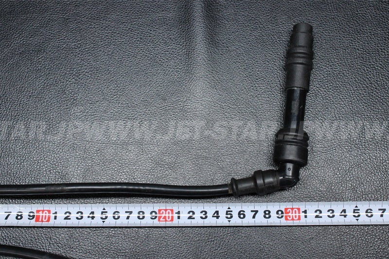 Used 21121-3722 COIL-IGNITION  [K2740-30]