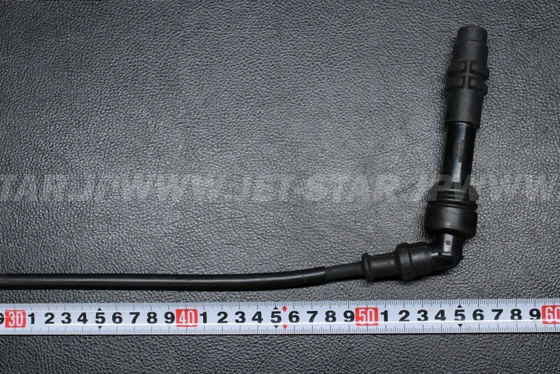 Used 21121-3722 COIL-IGNITION  [K2740-30]