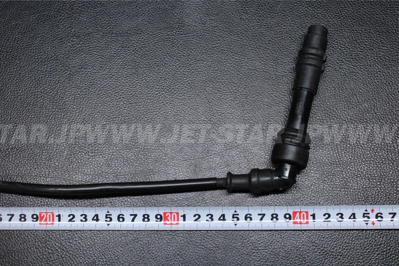 Used 21121-3722 COIL-IGNITION  [K2740-31]