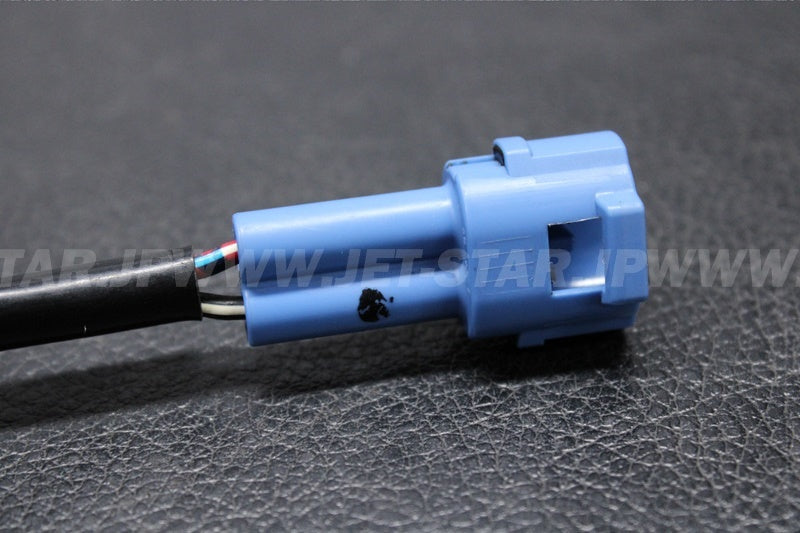 Used 27003-3706 HORN  [K2740-41]