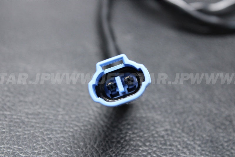Used 27003-3706 HORN  [K2740-41]