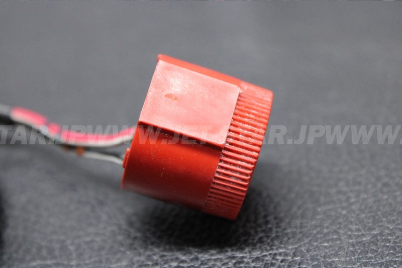 Used 27003-3706 HORN  [K2740-41]