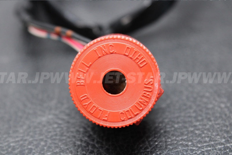 Used 27003-3706 HORN  [K2740-41]