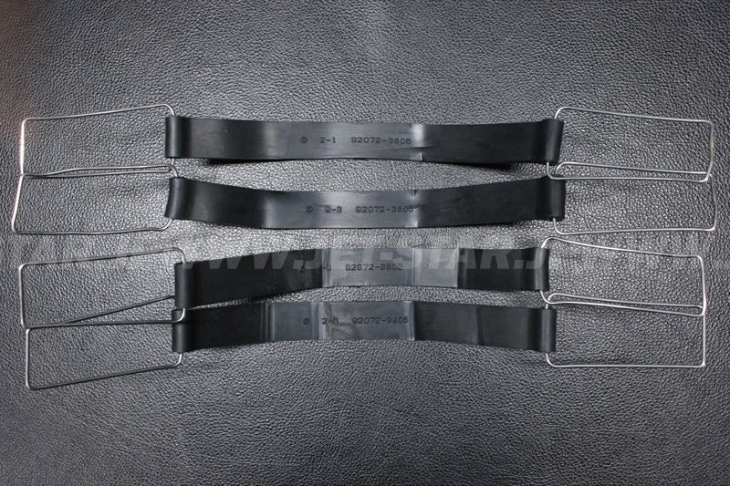 Used 32097-3709 CASE-BATTERY  [K3327-08]
